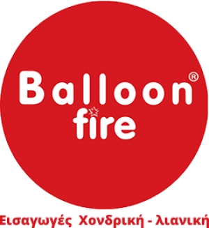 BALLOON FIRE